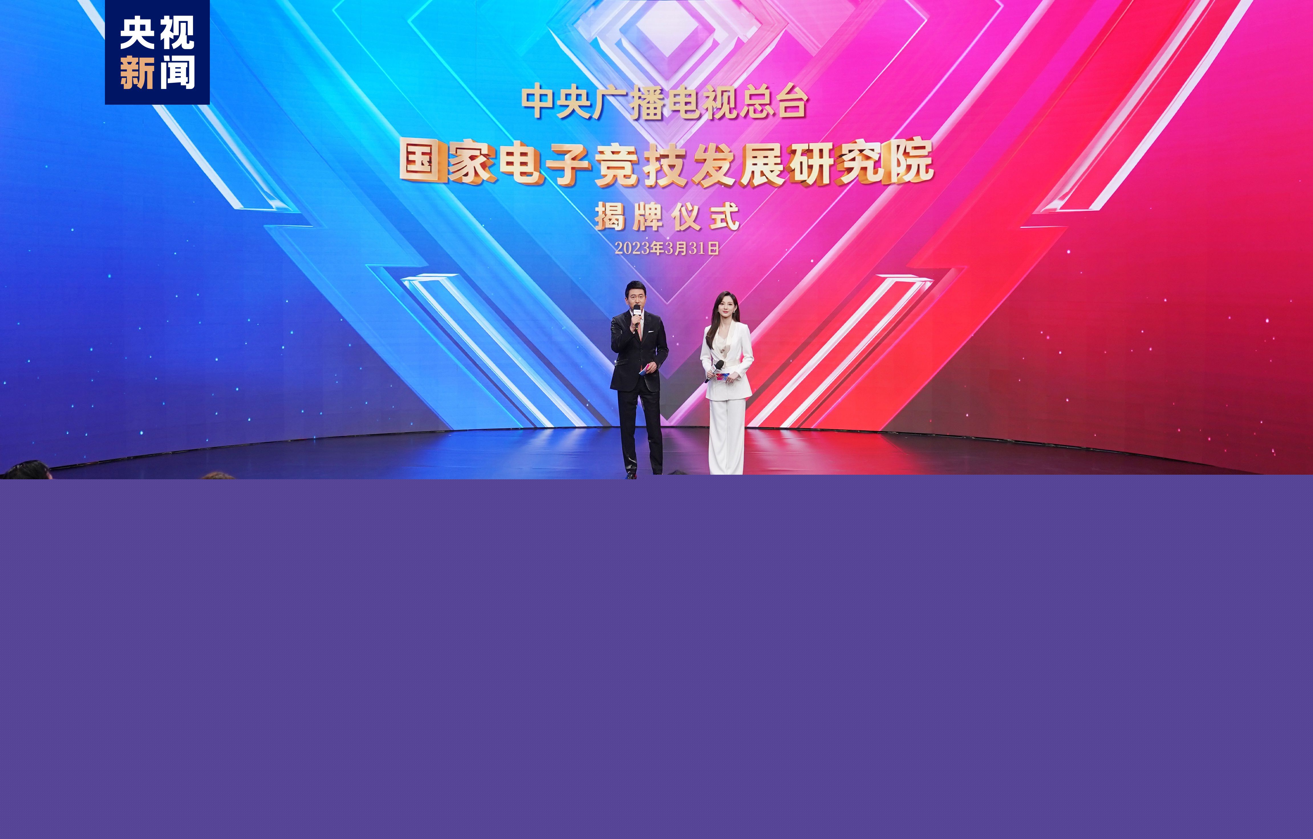 仙侠手游小程序免费游戏入口