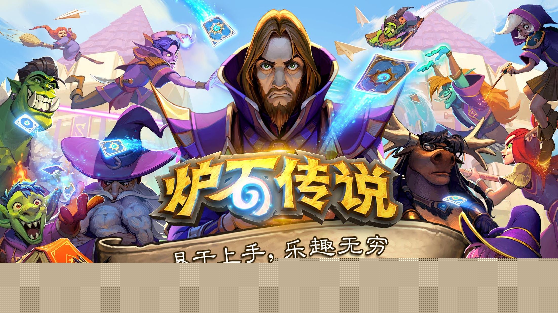 游戏原画专业考研究生好考吗