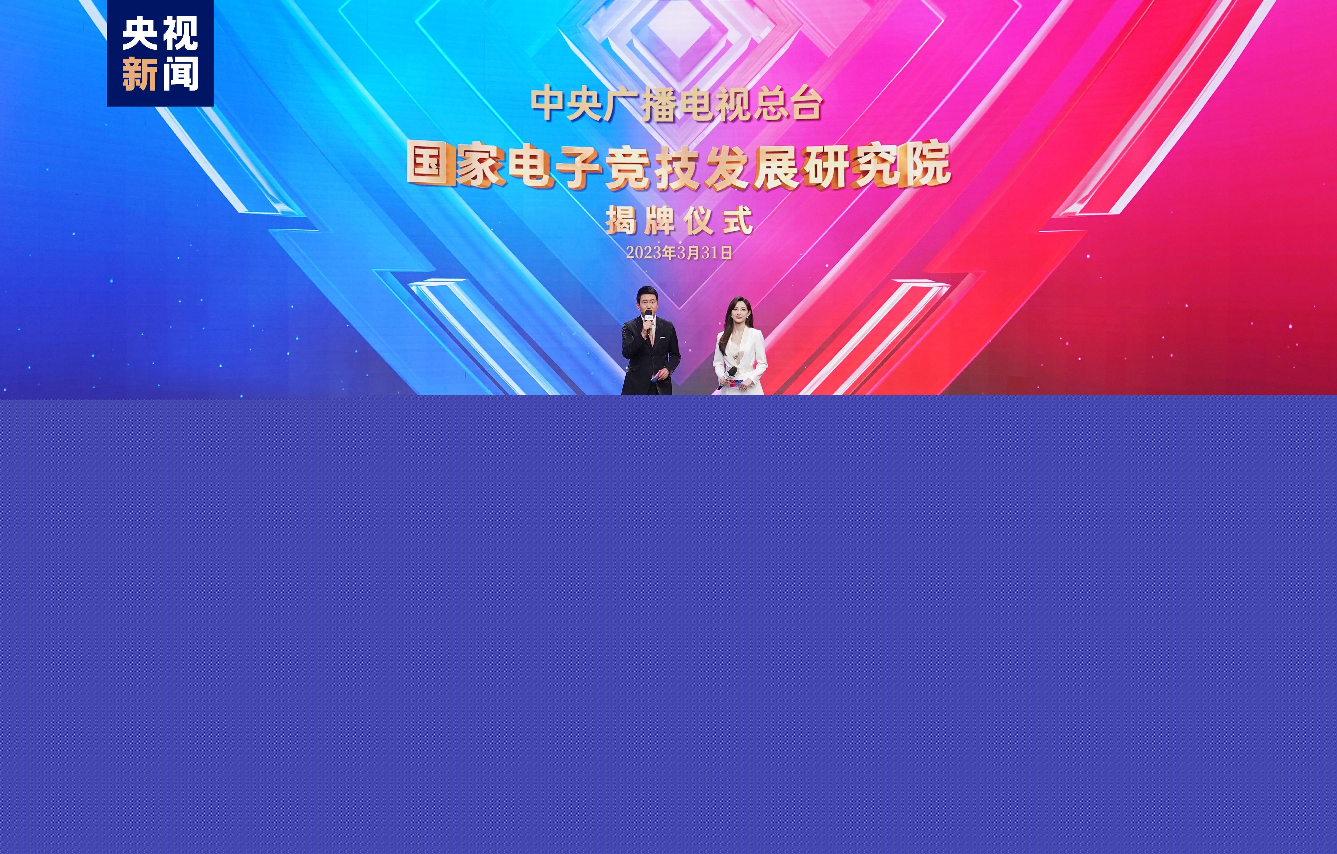 球球3d迷宫游戏攻略