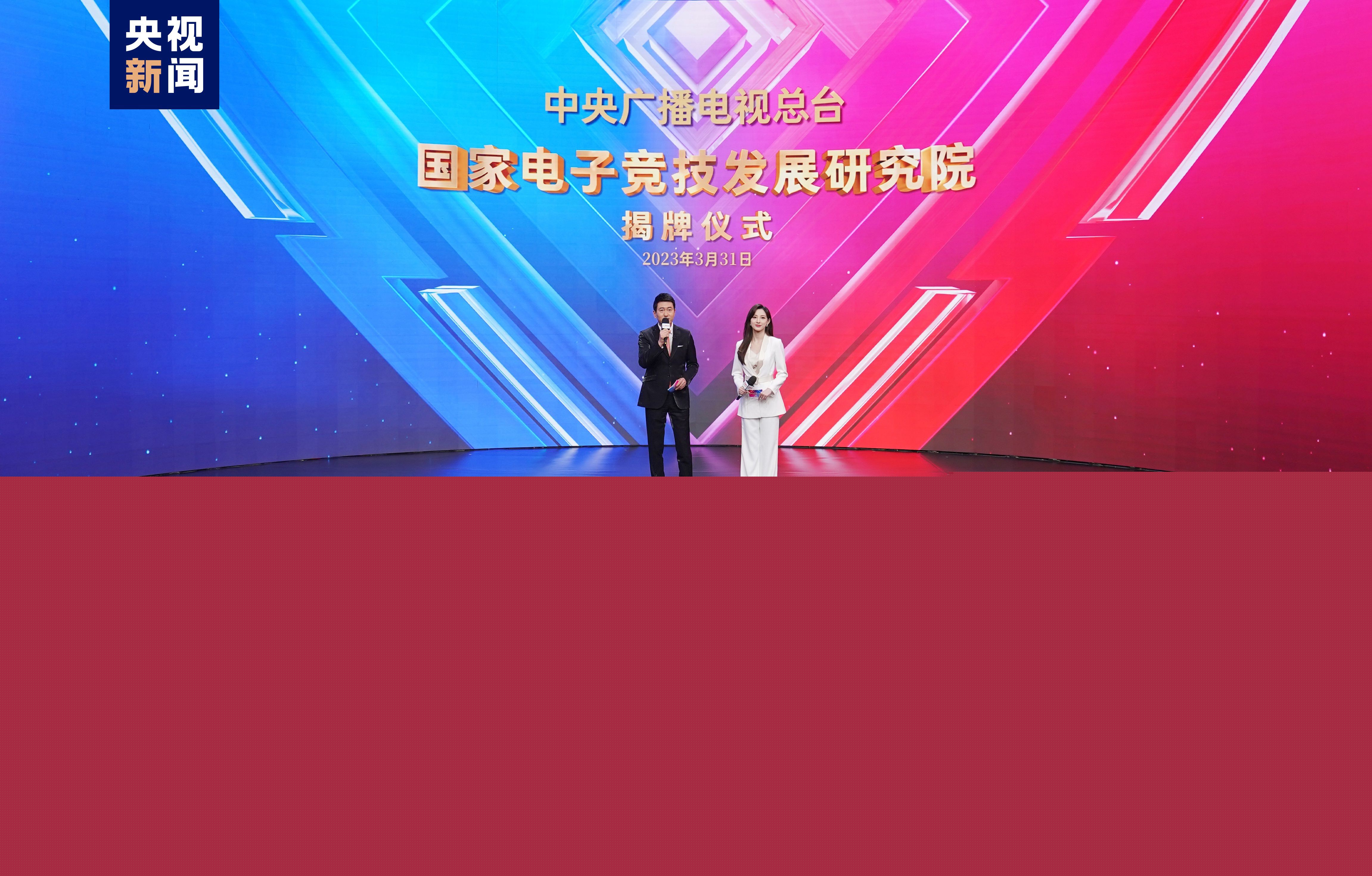 从哪里购买小程序游戏资源