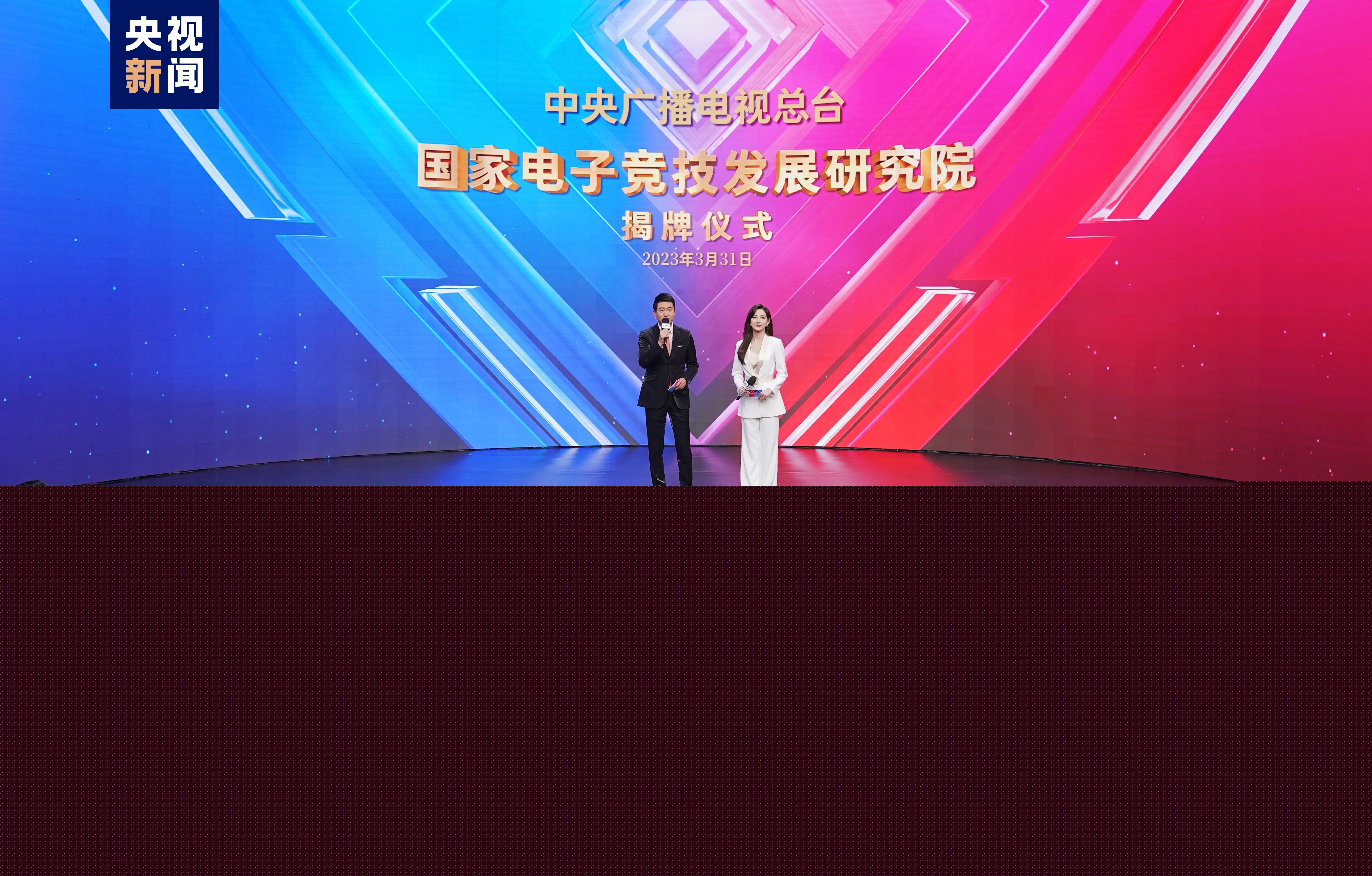 游戏原画黑白人物
