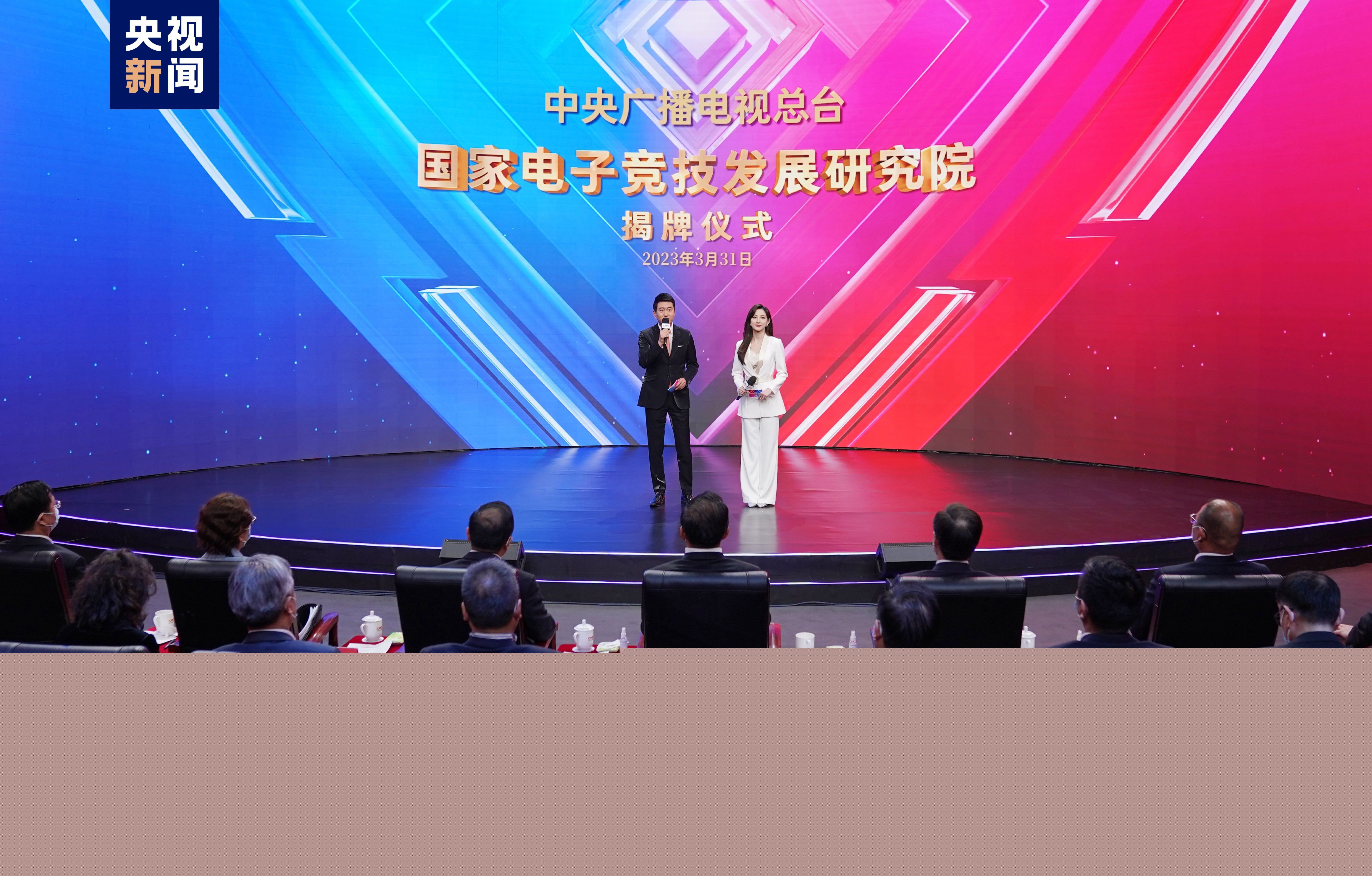 betway必威：球球3d迷宫游戏攻略