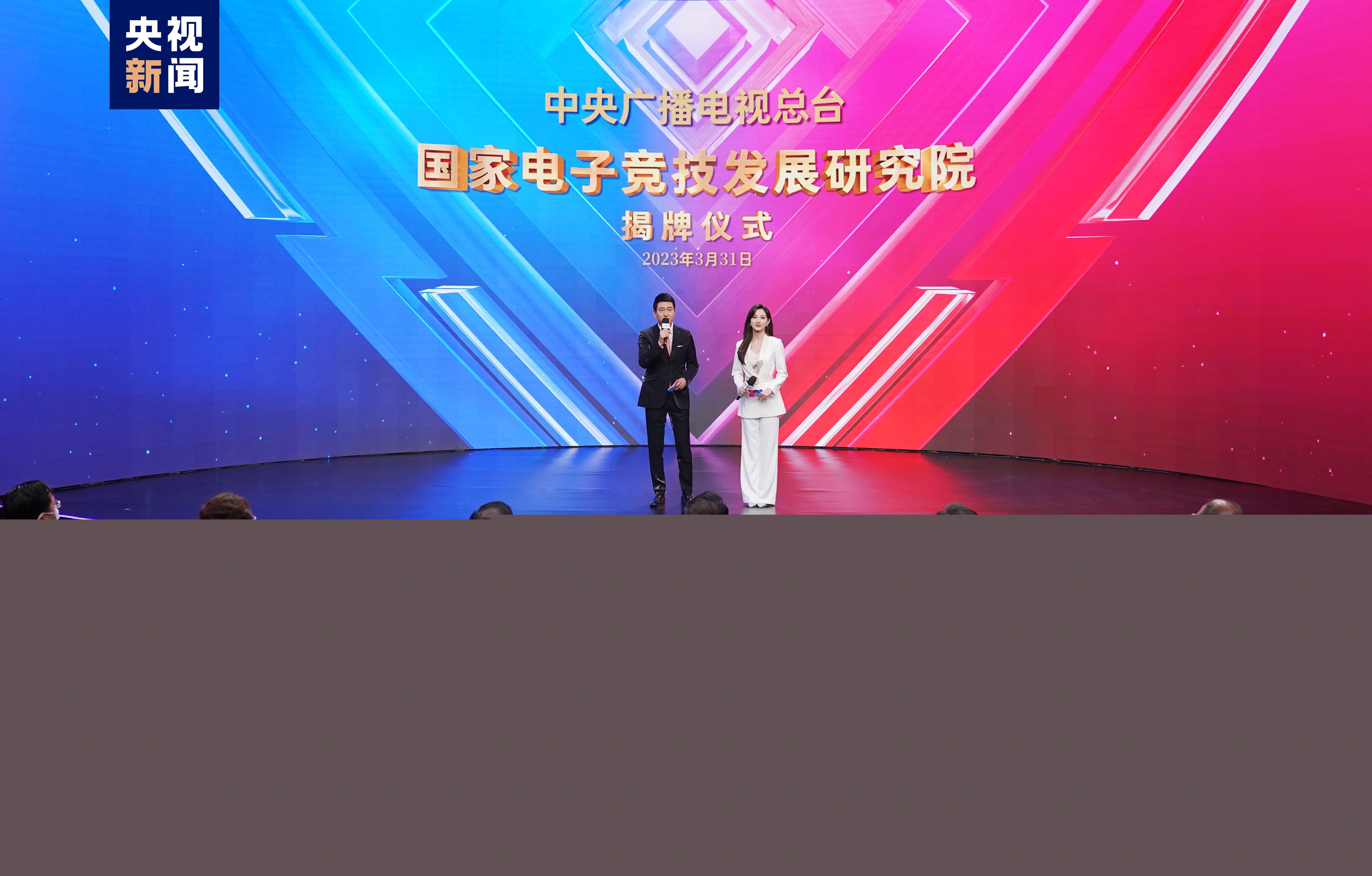 betway必威：从哪里购买小程序游戏资源