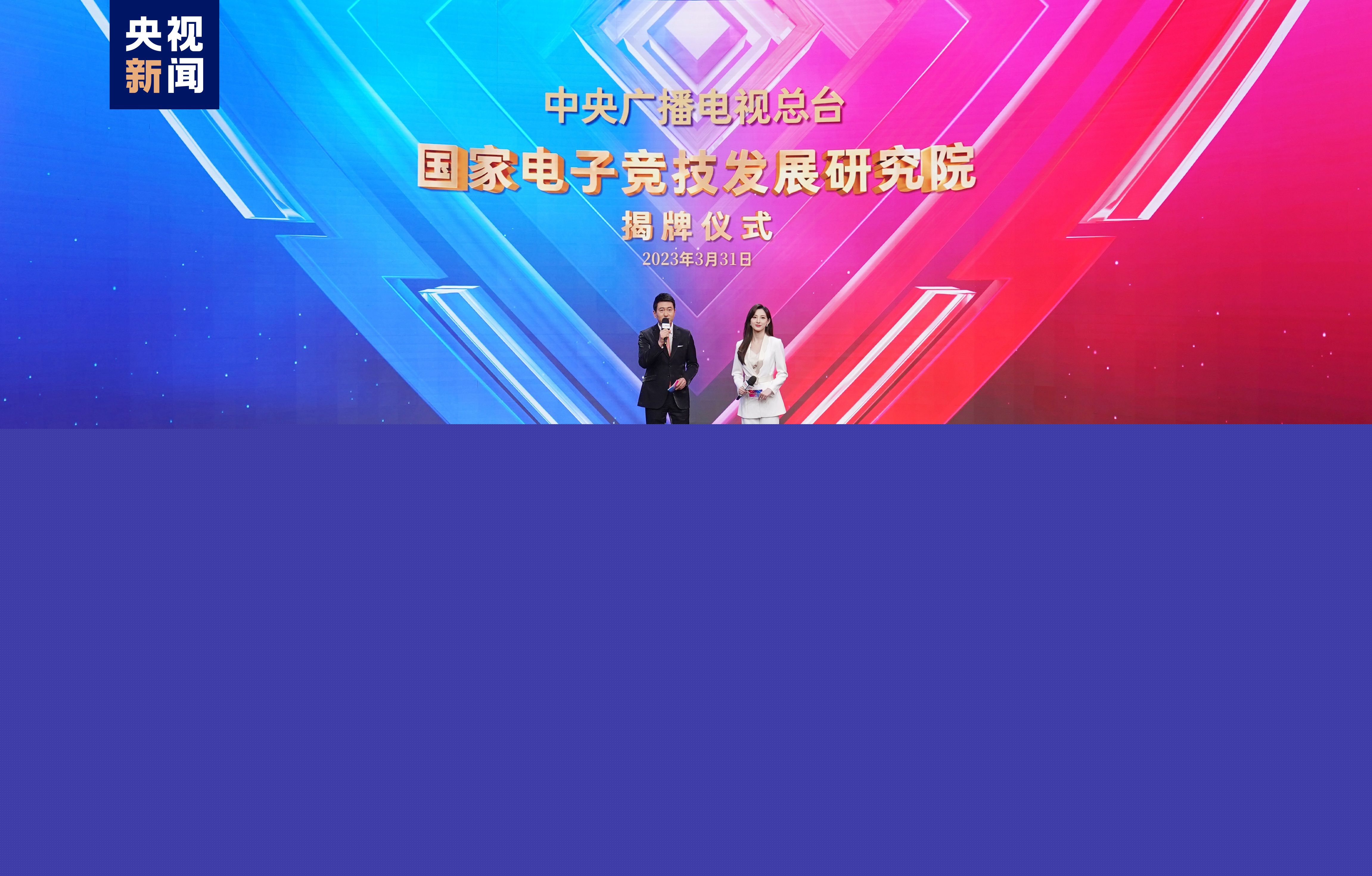 游戏原画黑白人物