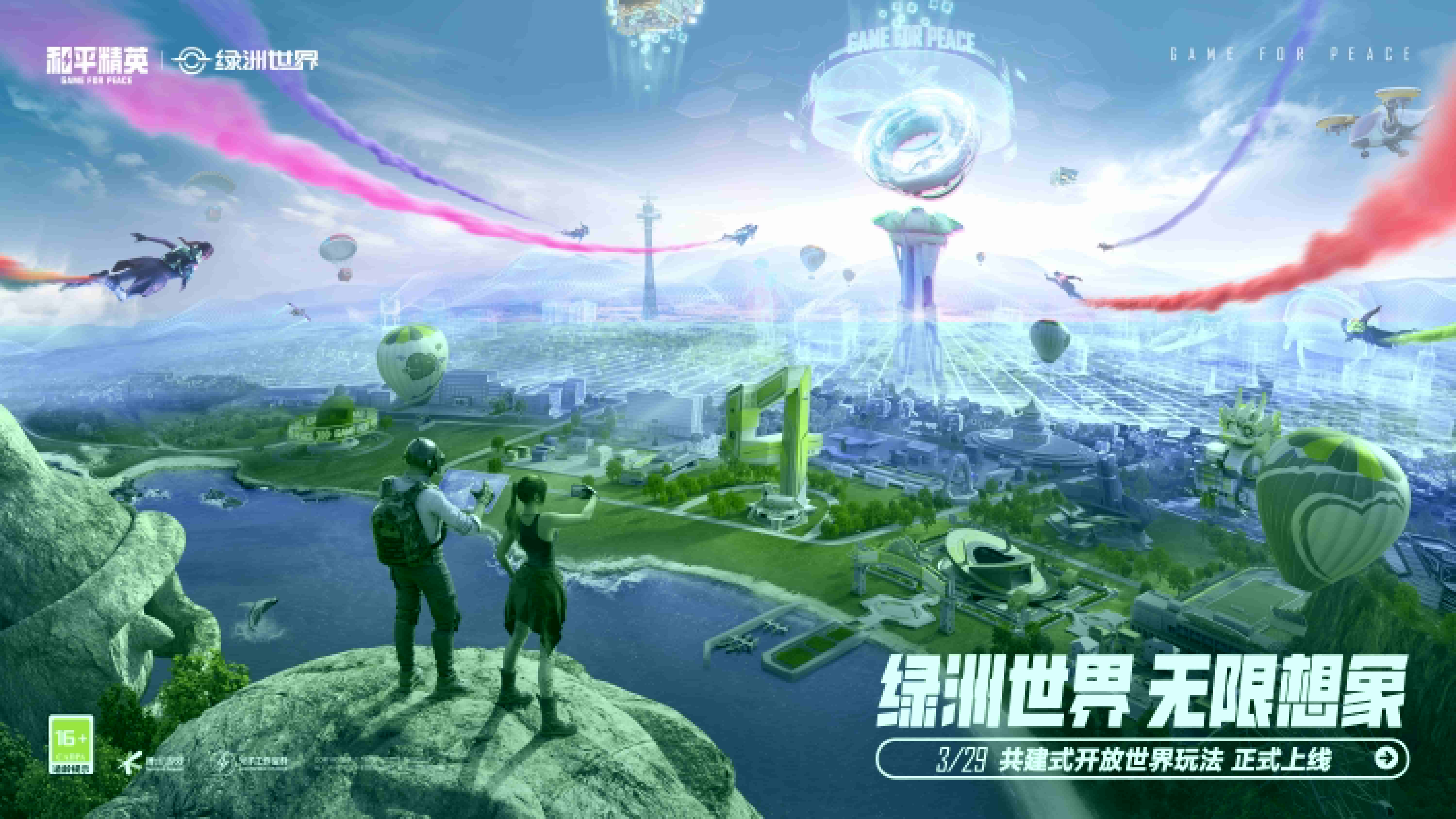 ui设计师需要学习的8个能力