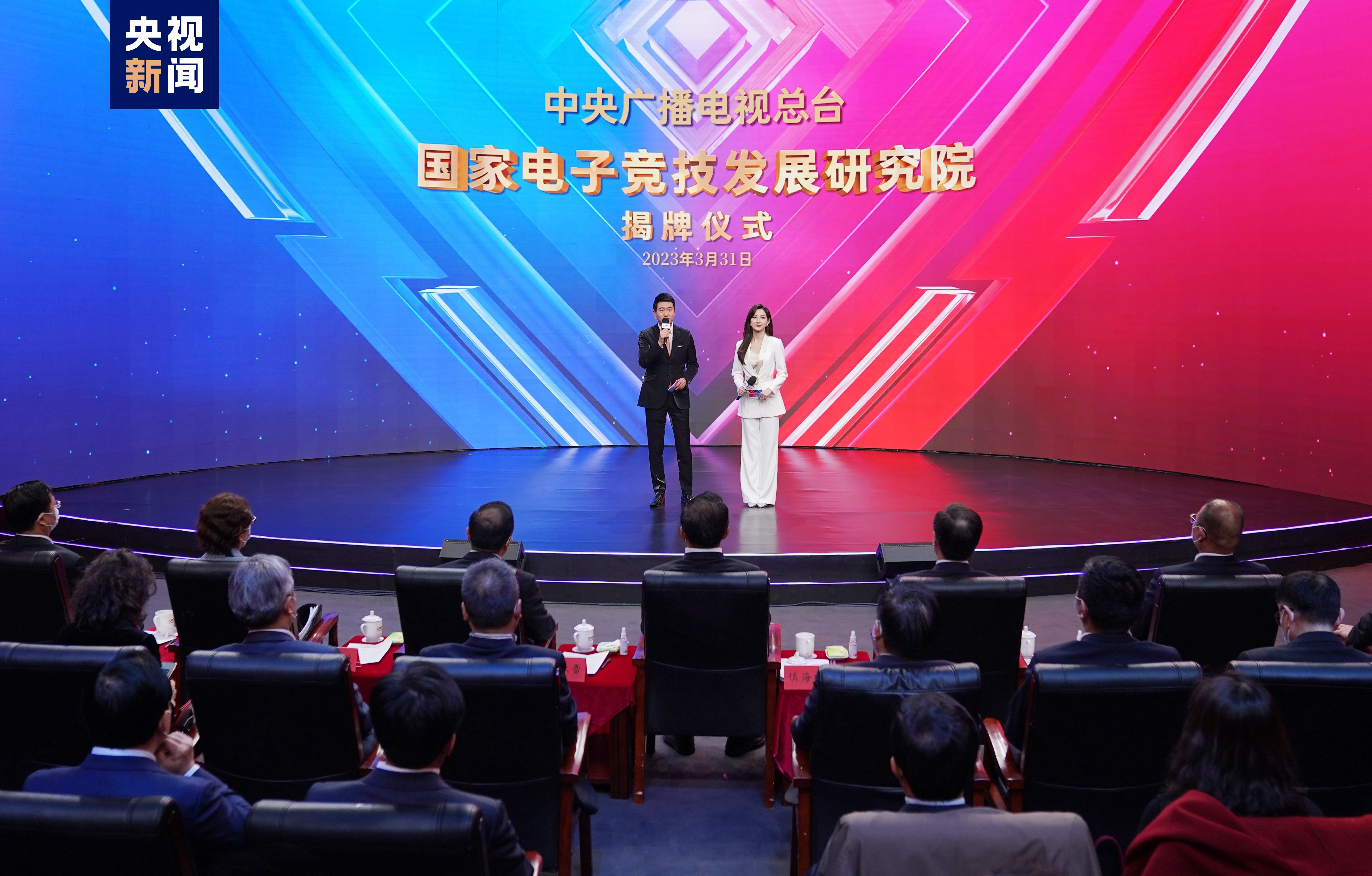 betway必威西汉姆联官网：浣花洗剑录3d游戏官网